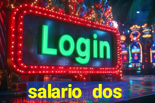 salario dos jogadores do flamengo 2022